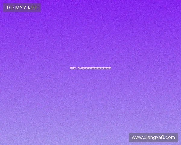 纽卡以1.25亿卖伊萨克后三箭齐发补强锋线锁定拜仁猎物