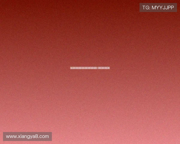 荷兰选手成功卫冕小轮车世锦赛再创辉煌 完美夺冠续写历史