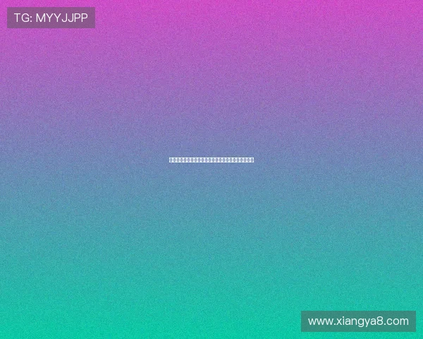 西甲联赛射门次数数据分析及其对比赛结果的影响探讨