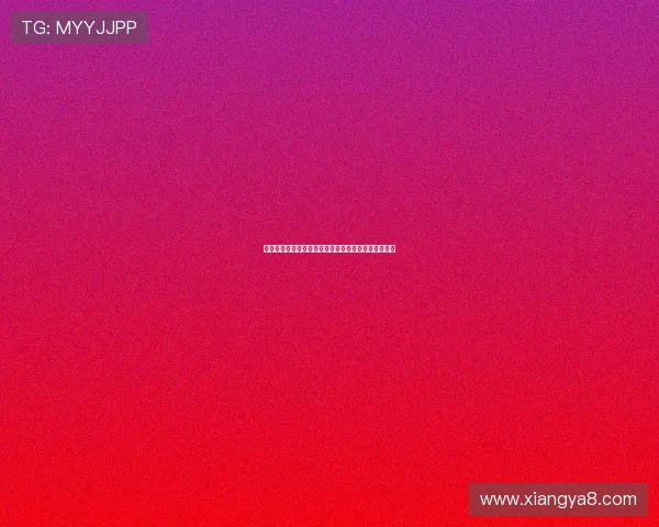 贝西克塔斯将希克列为首选引援目标塔雷米在备选之中