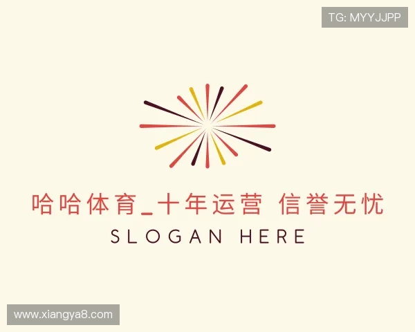 知道哈哈体育_十年运营信誉无忧